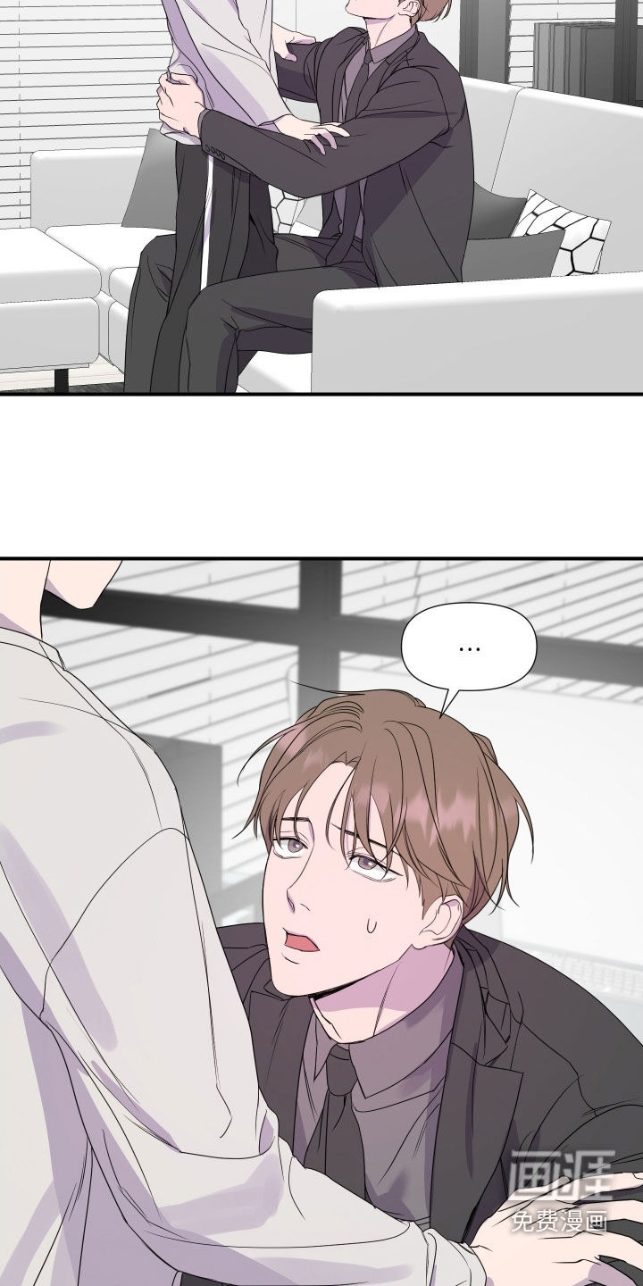 第46话5