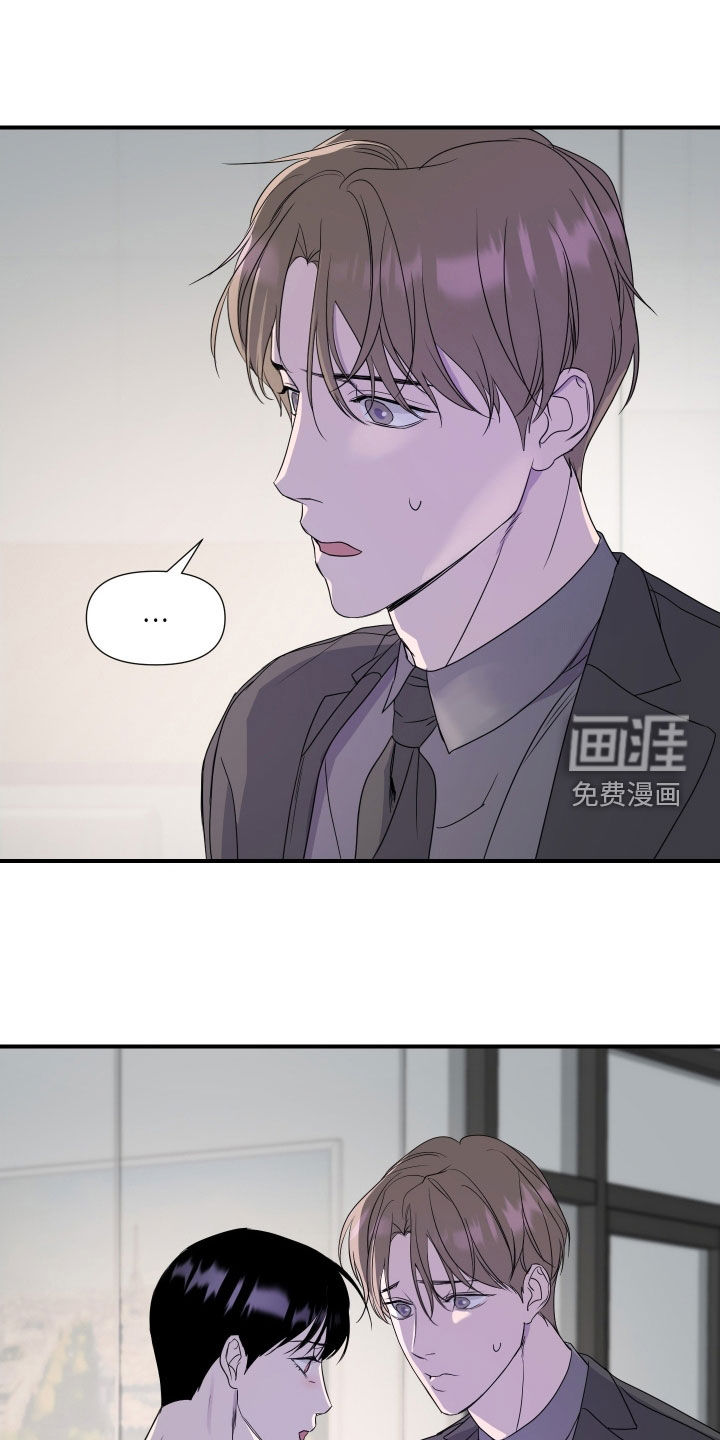 第45话10