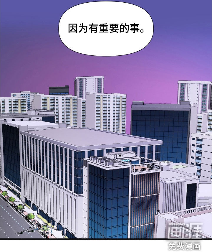 第44话15