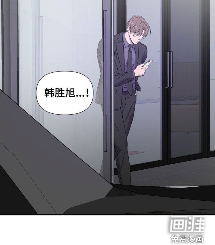 第44话20