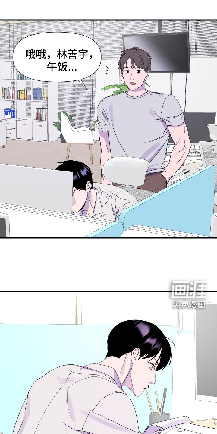 第43话0