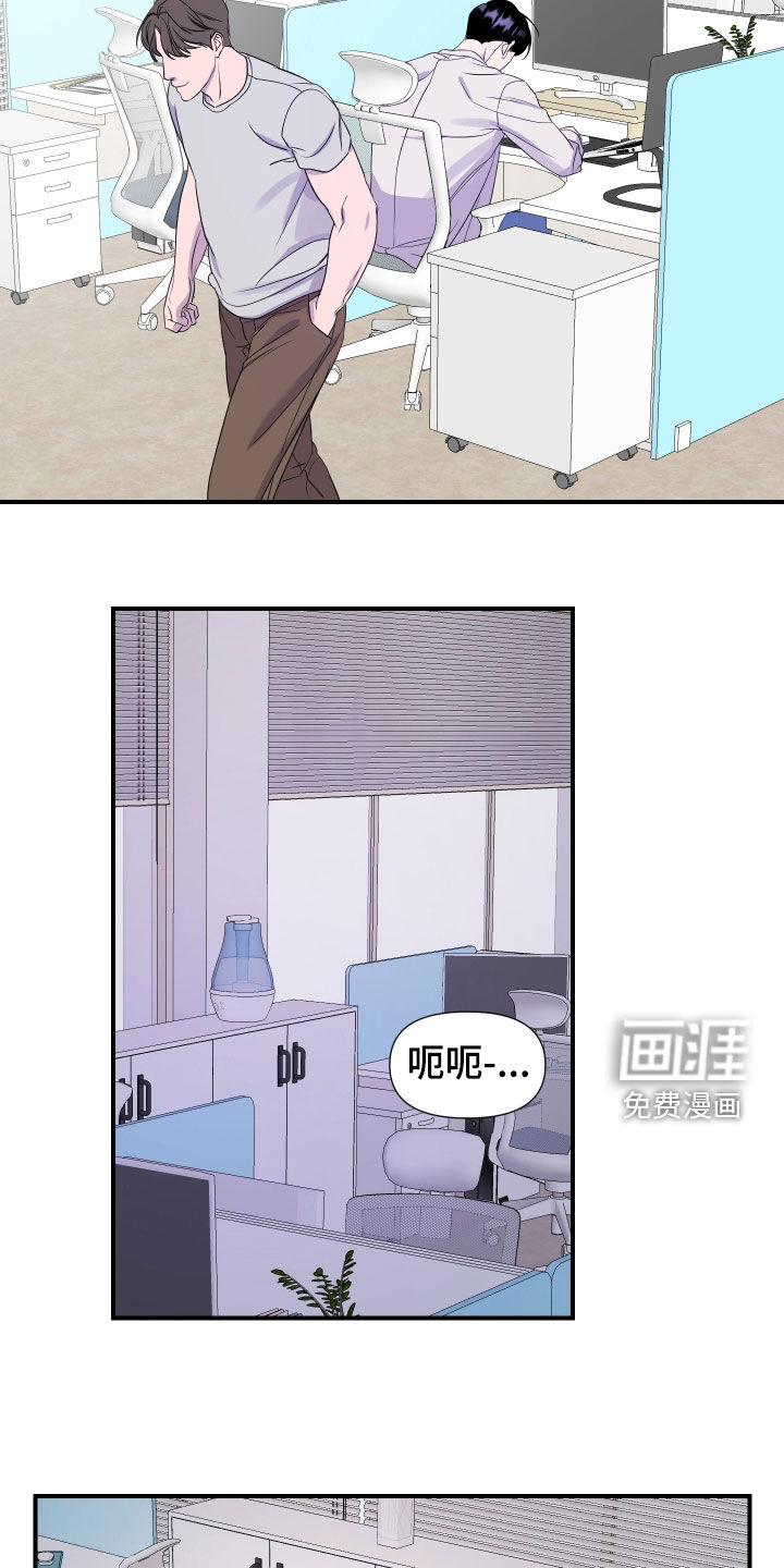 第43话2