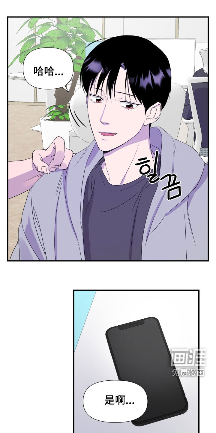 第42话0
