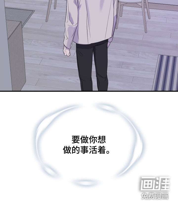 第42话18