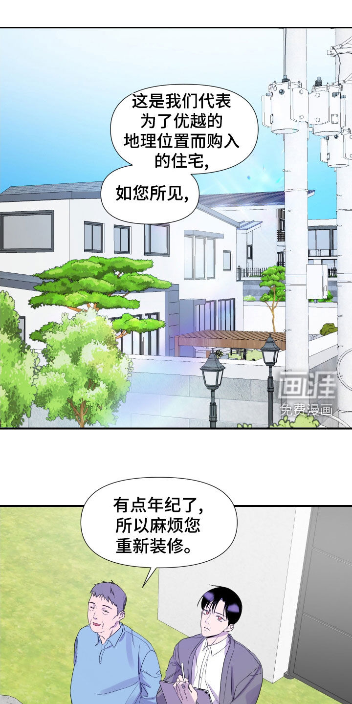 第41话0