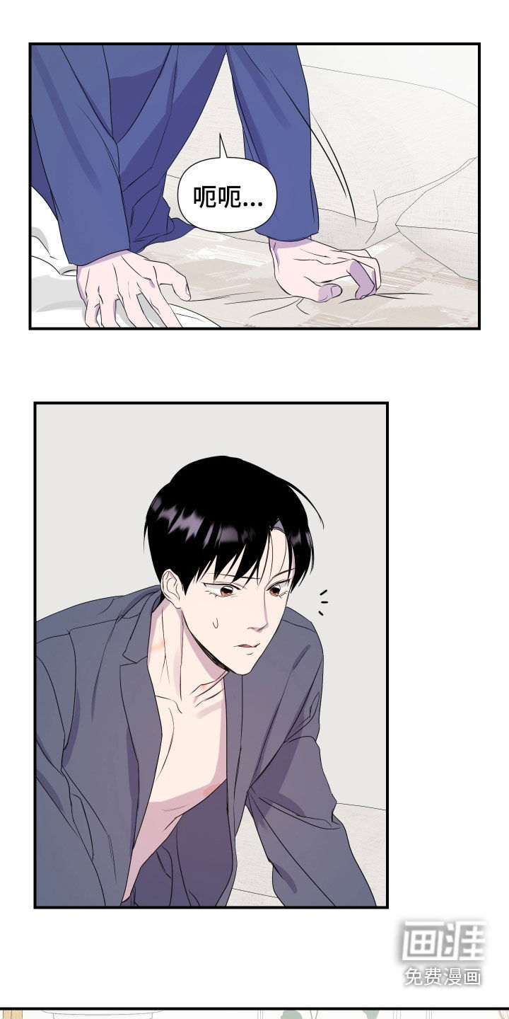 第40话0
