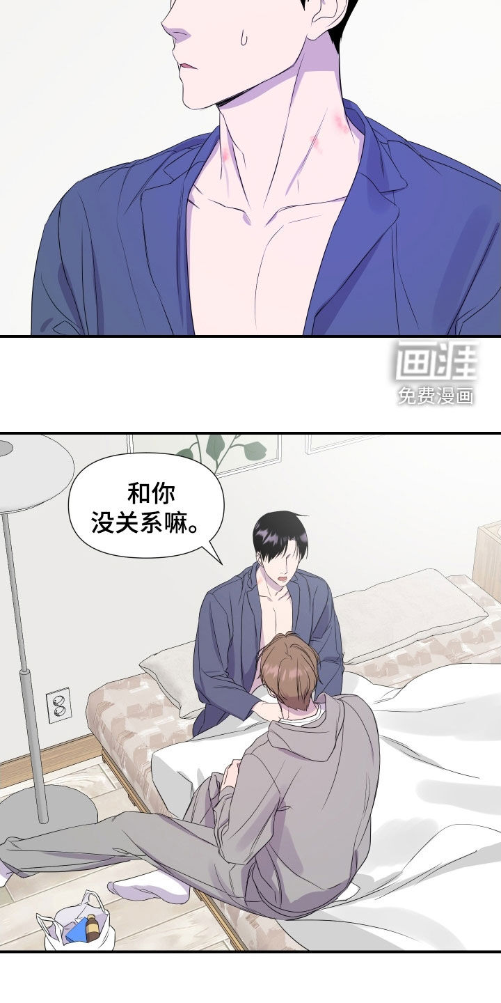 第40话14