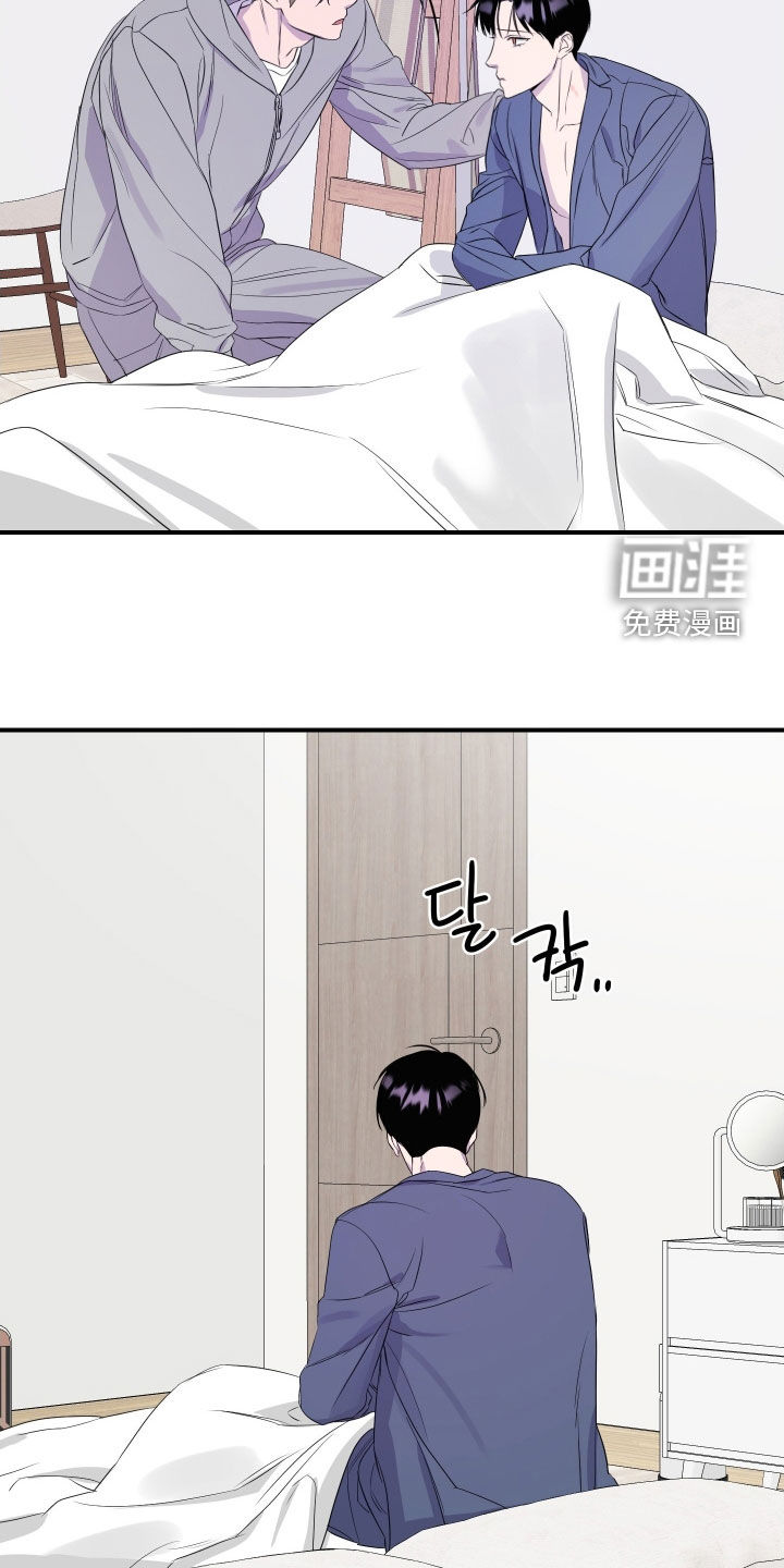 第40话16