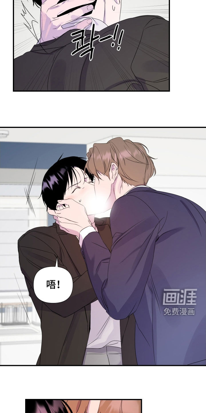 第38话16