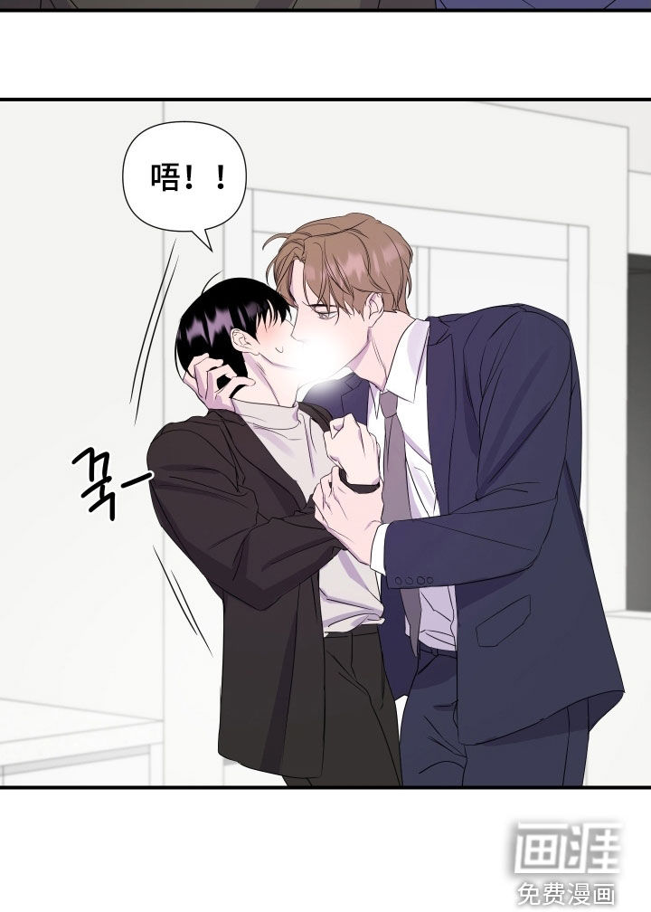 第38话18