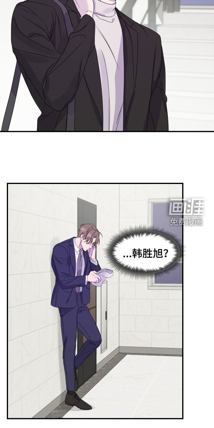 第37话1