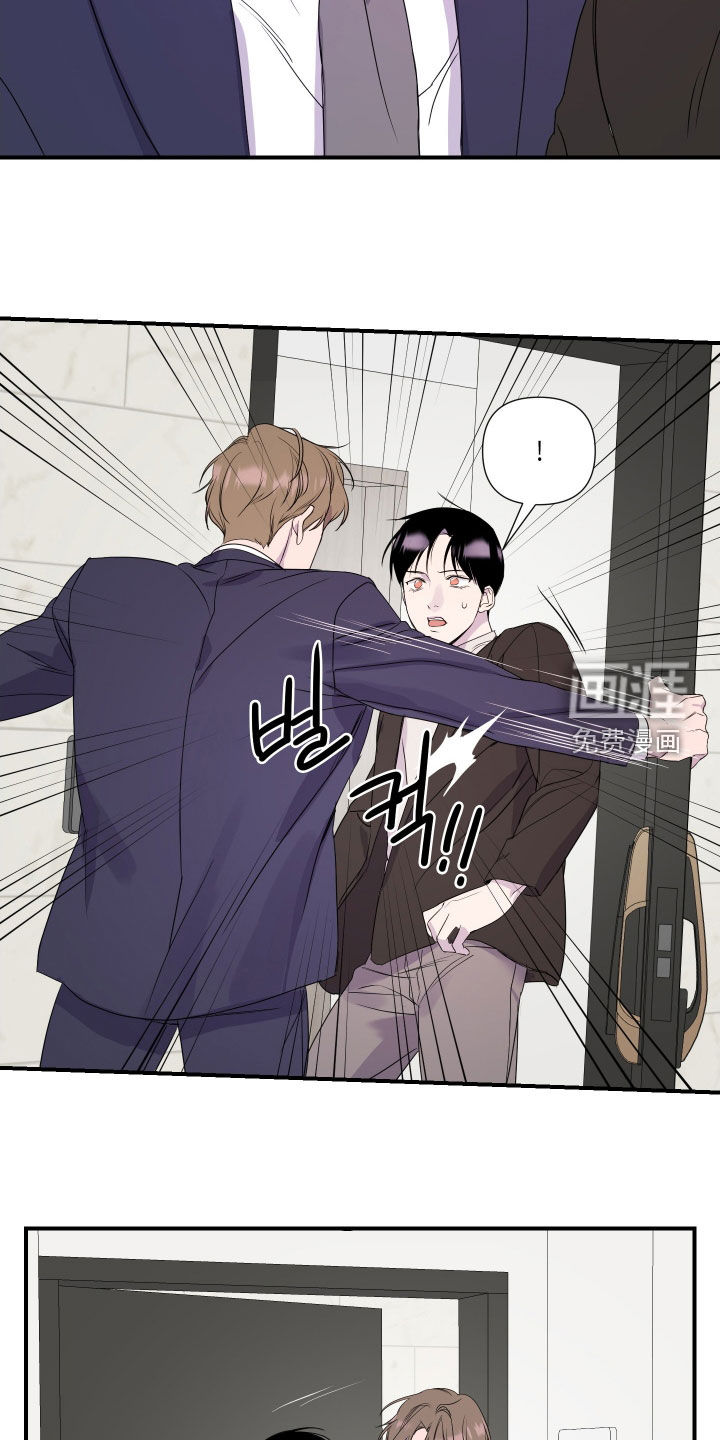 第37话11