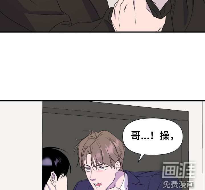 第37话15