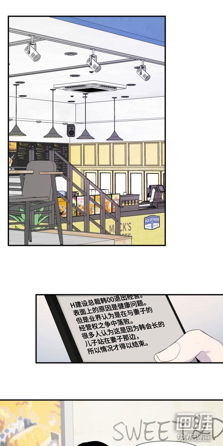 第36话0