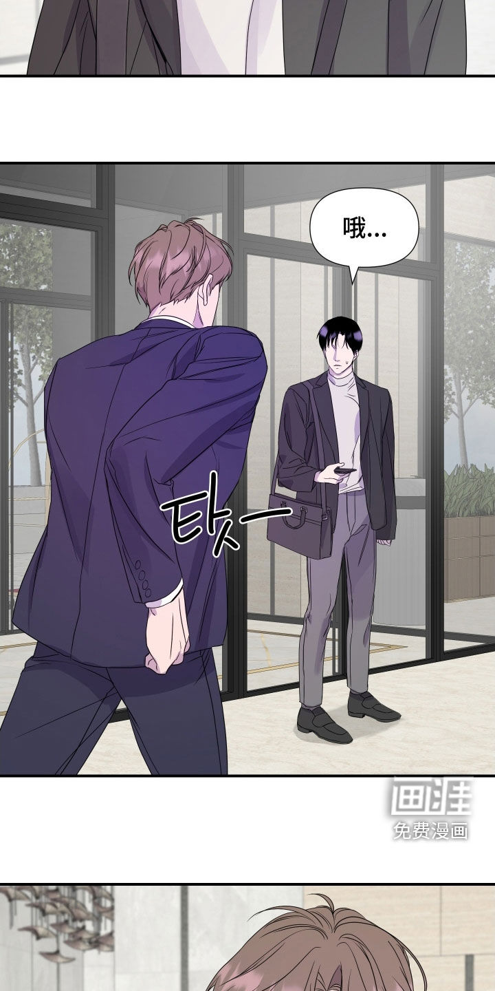 第35话11