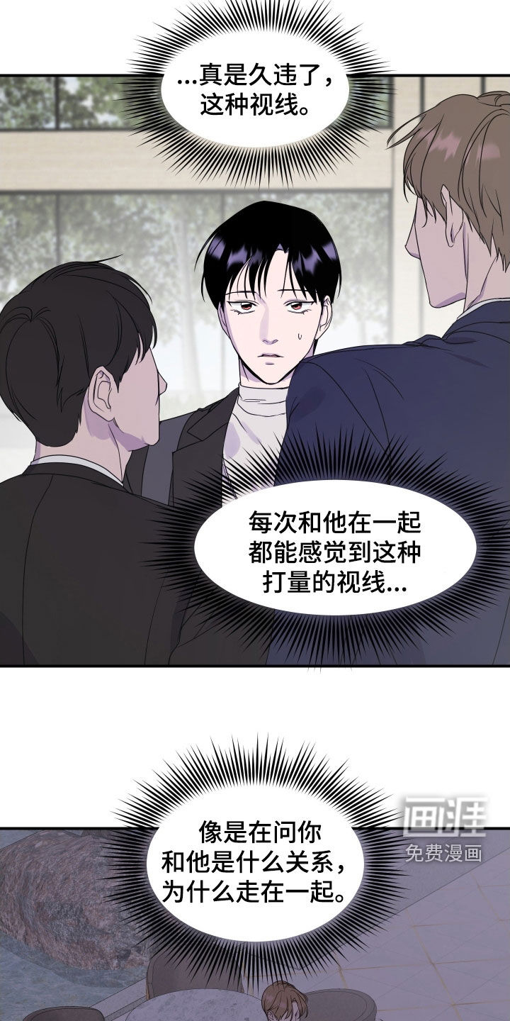 第35话15
