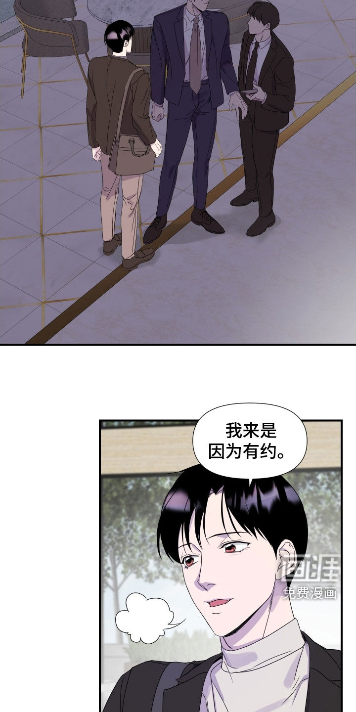 第35话16