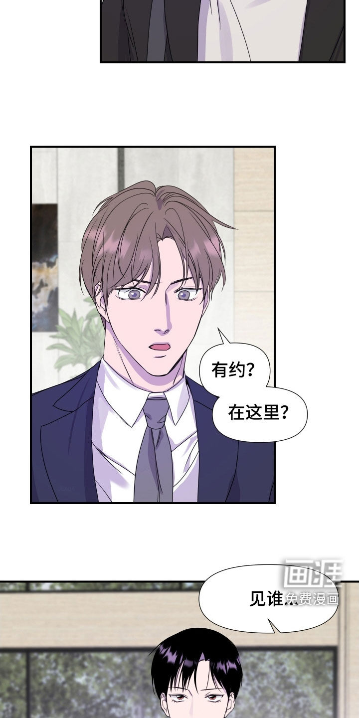 第35话17