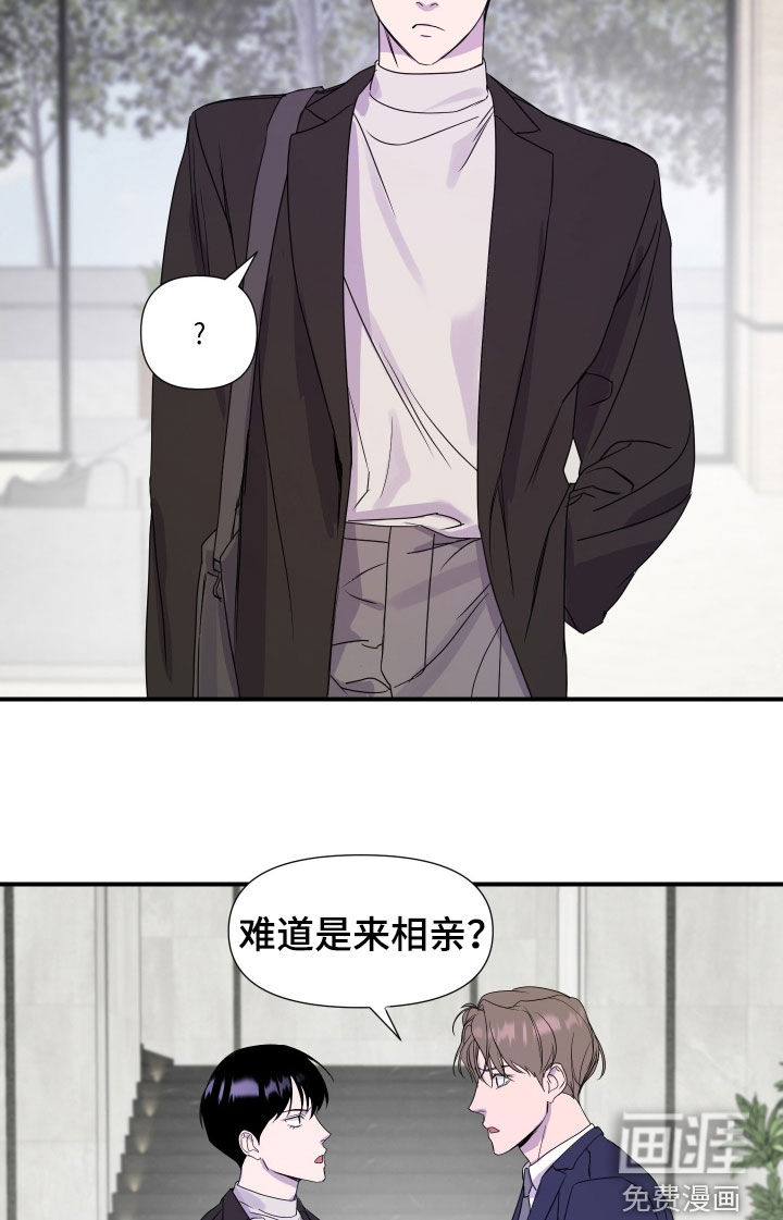 第35话18