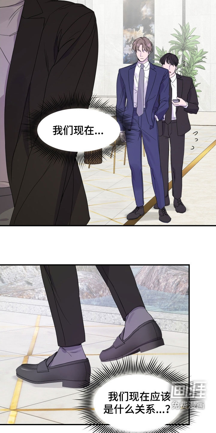 第35话20