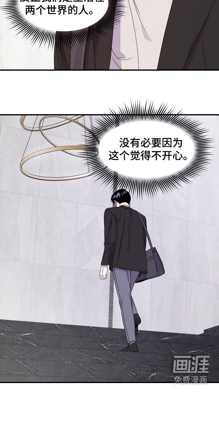 第35话22