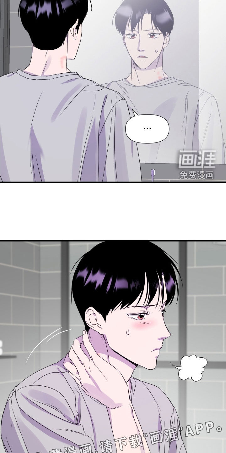 第35话3