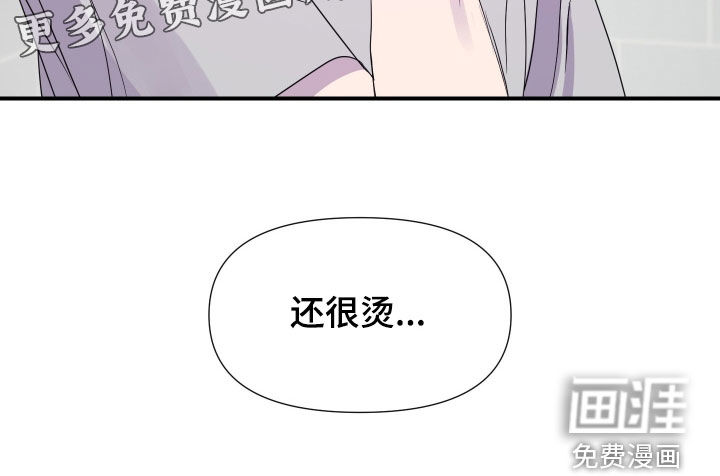 第35话4