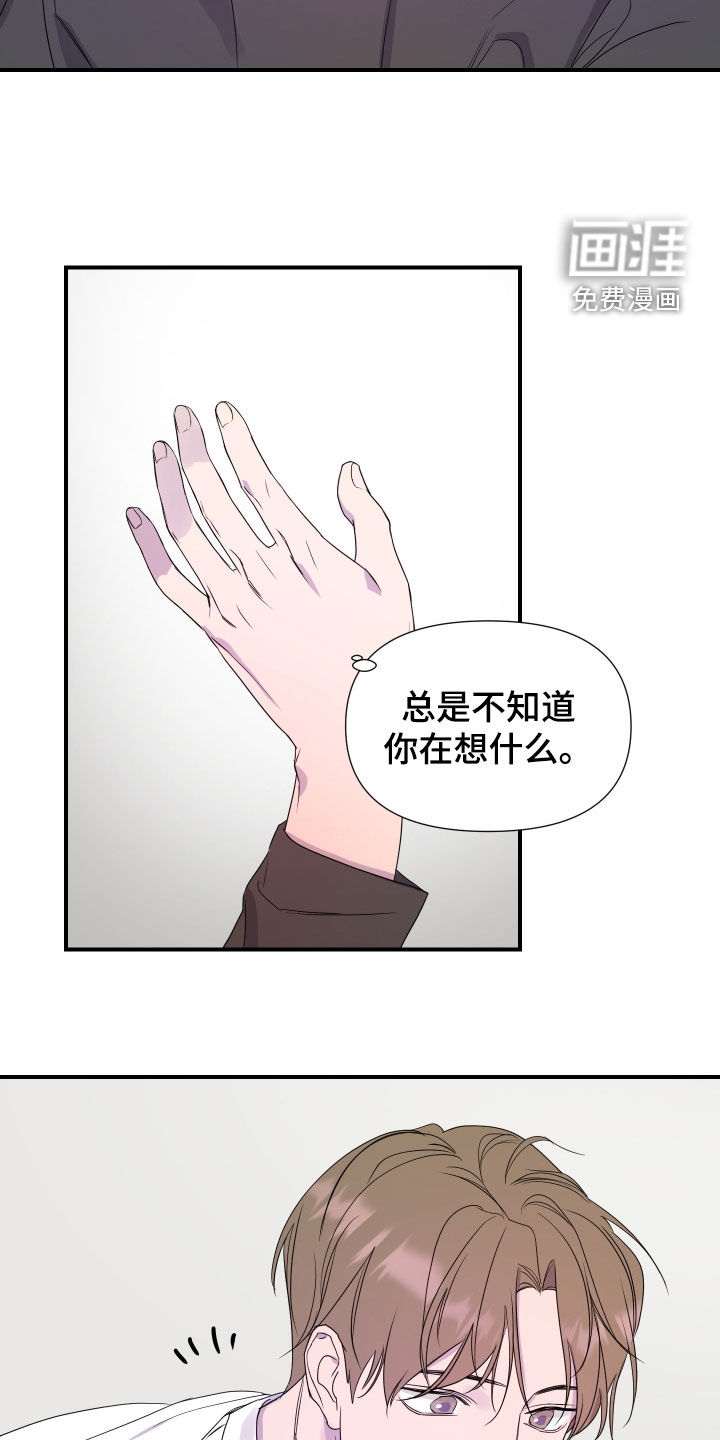 第34话15