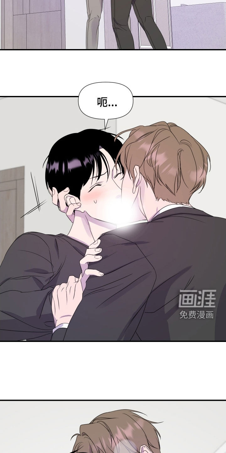 第34话5