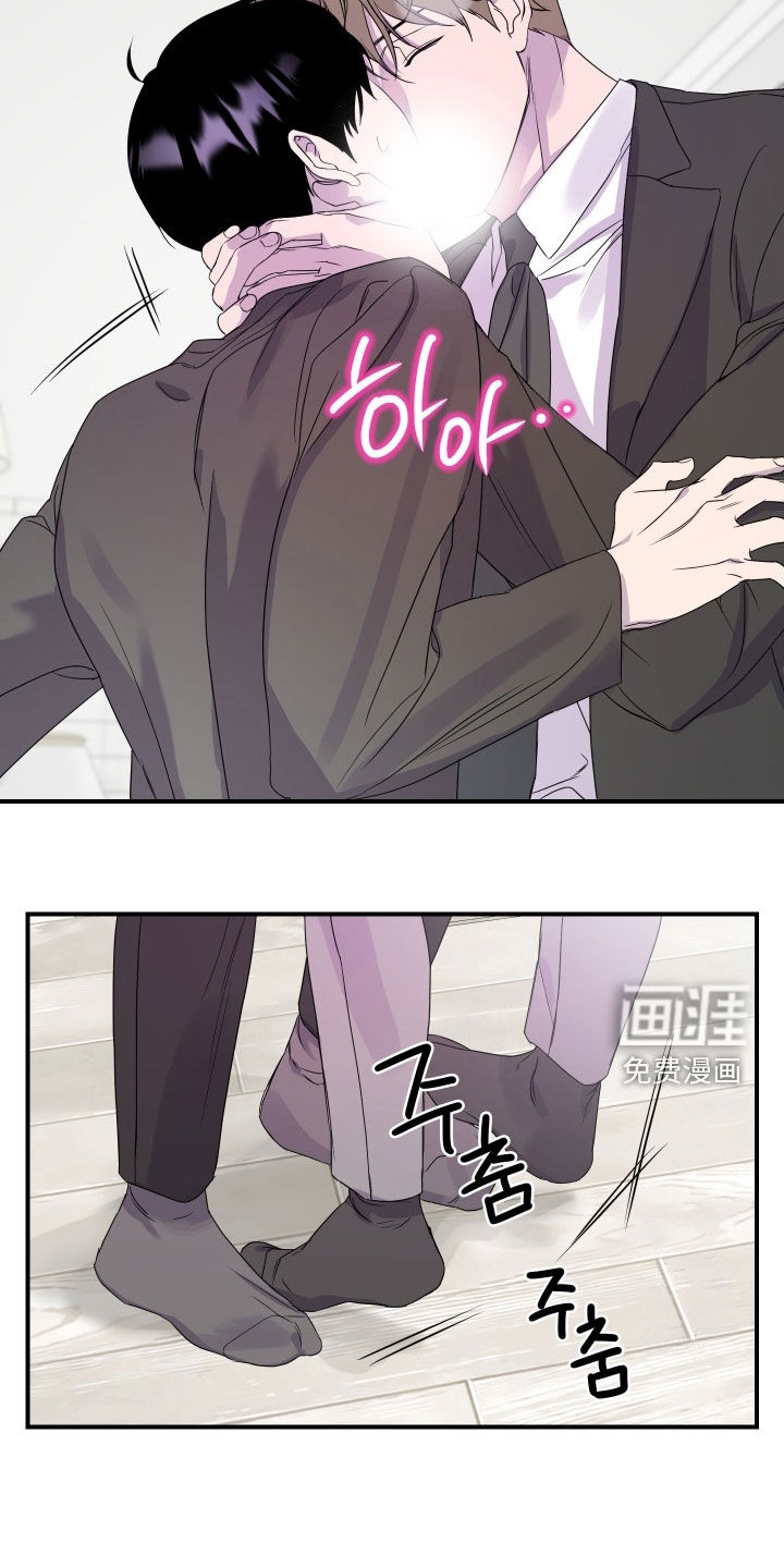 第34话6