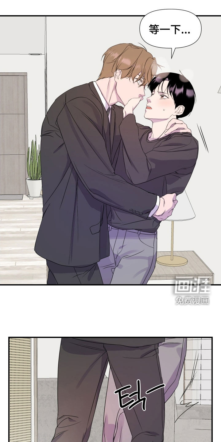 第34话7