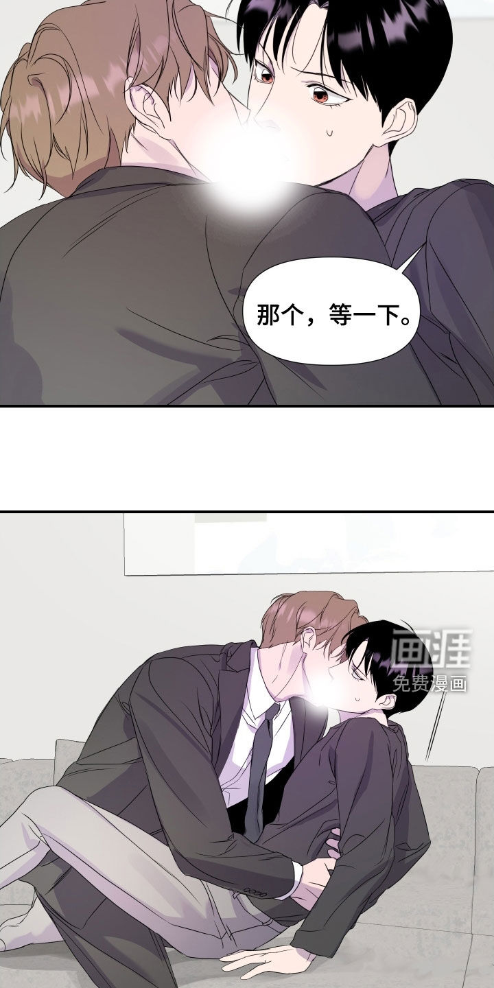 第34话9