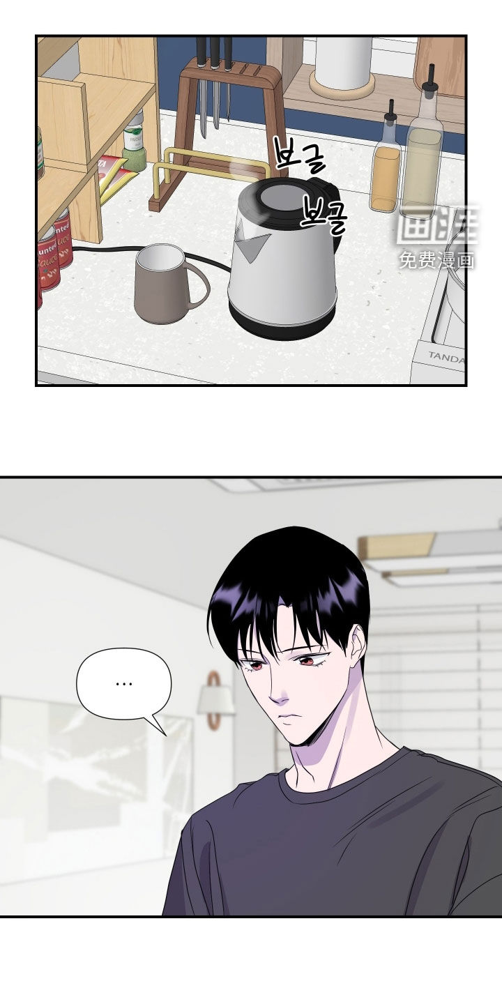 第33话0