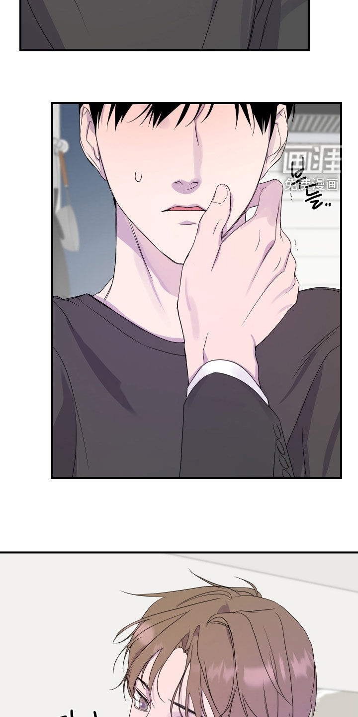 第33话14