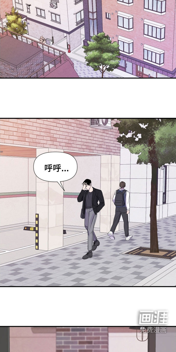 第32话10