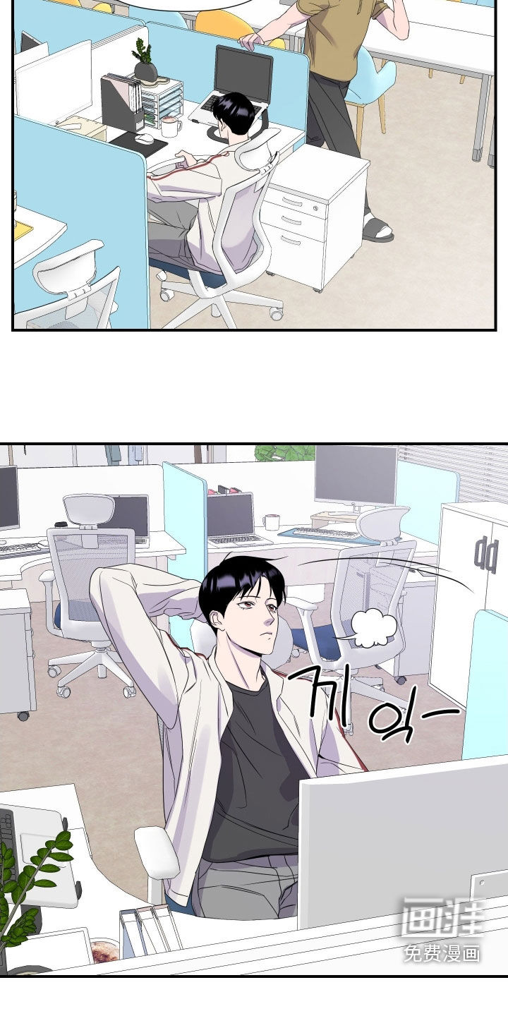 第32话5