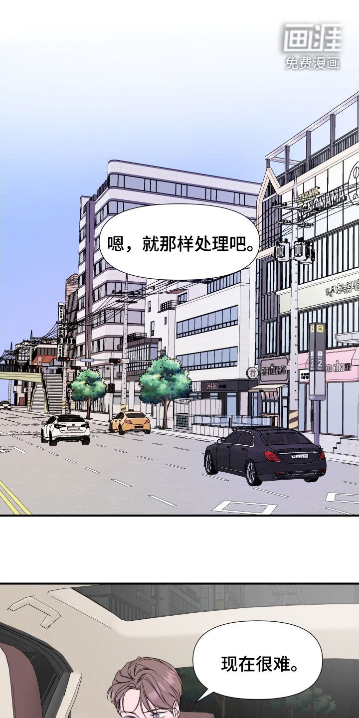 第31话0