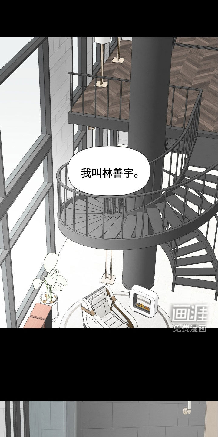 第30话0