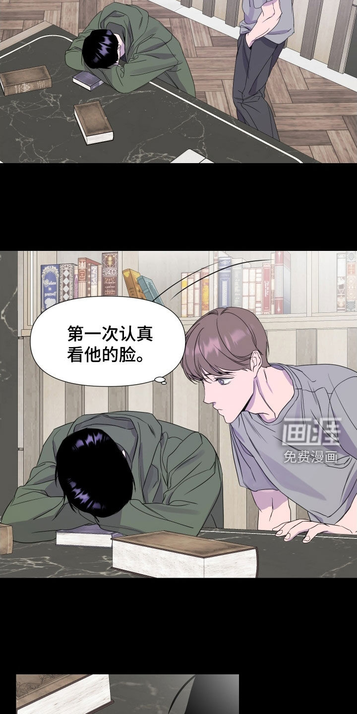 第30话10