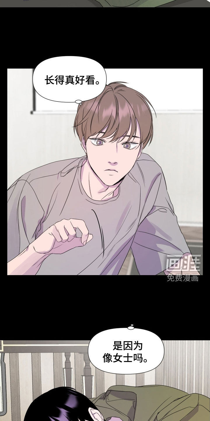 第30话12