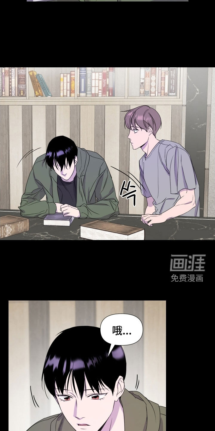 第30话14