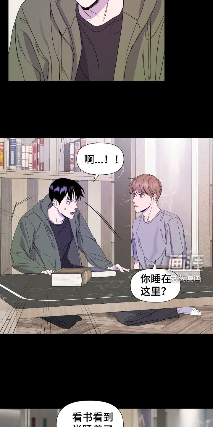第30话15