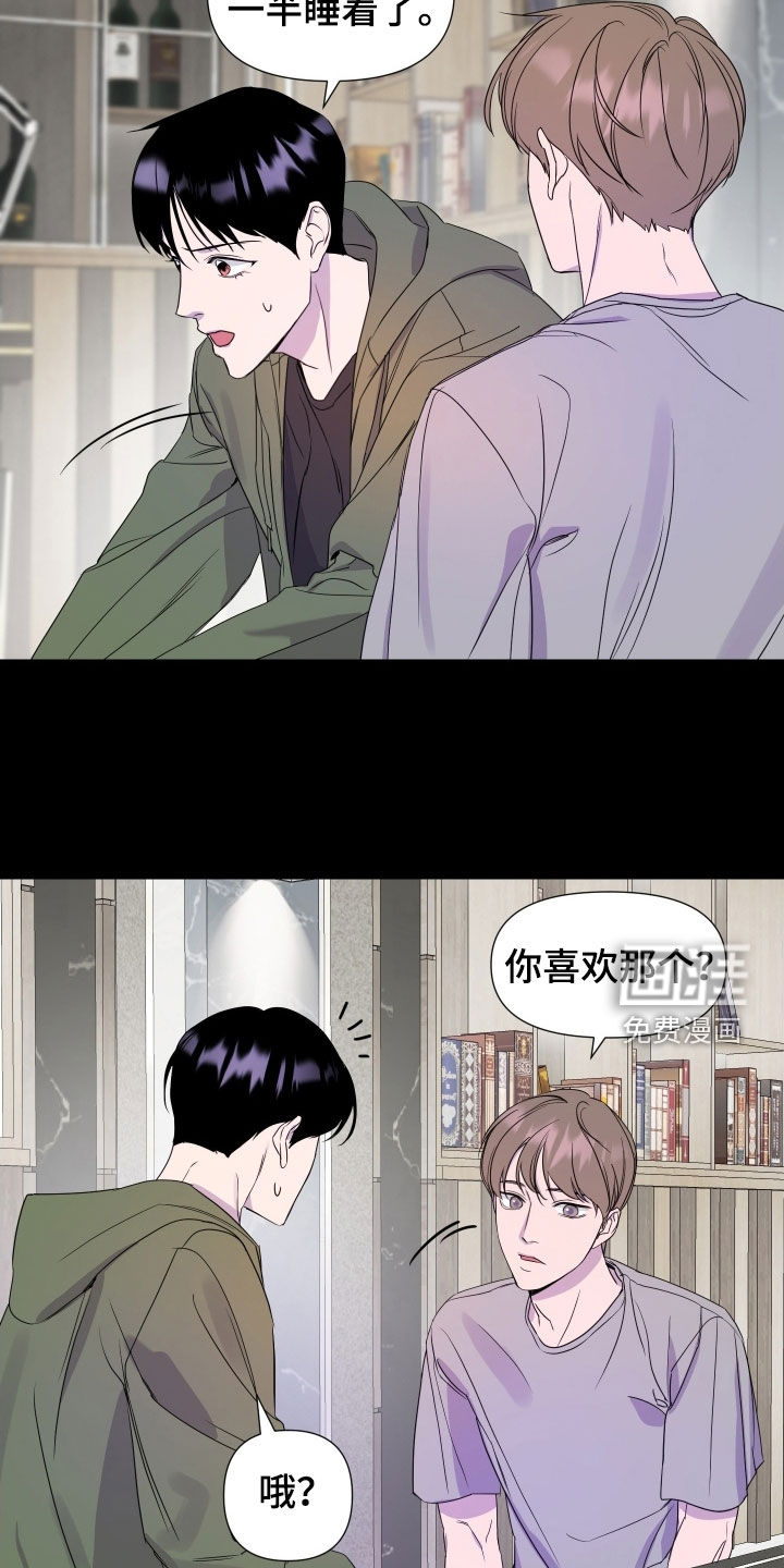 第30话16