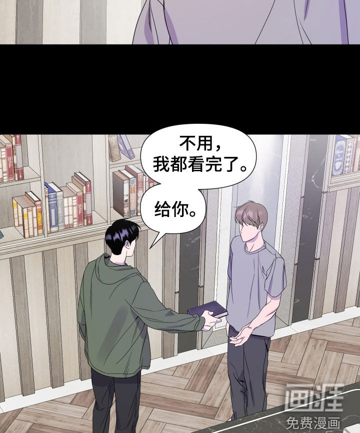 第30话19