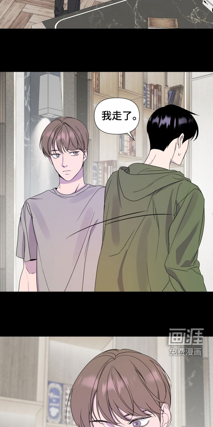 第30话20