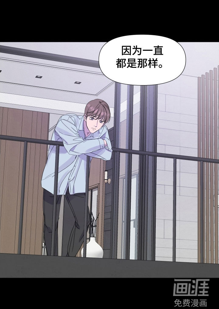 第30话5