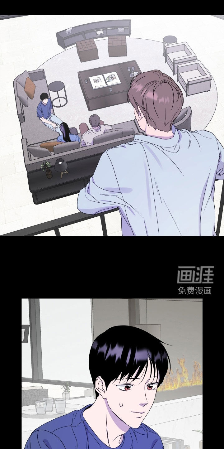 第30话6