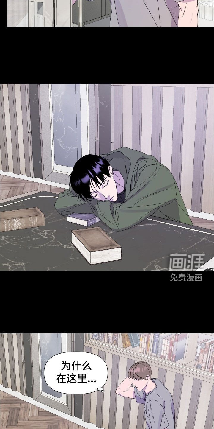 第30话9