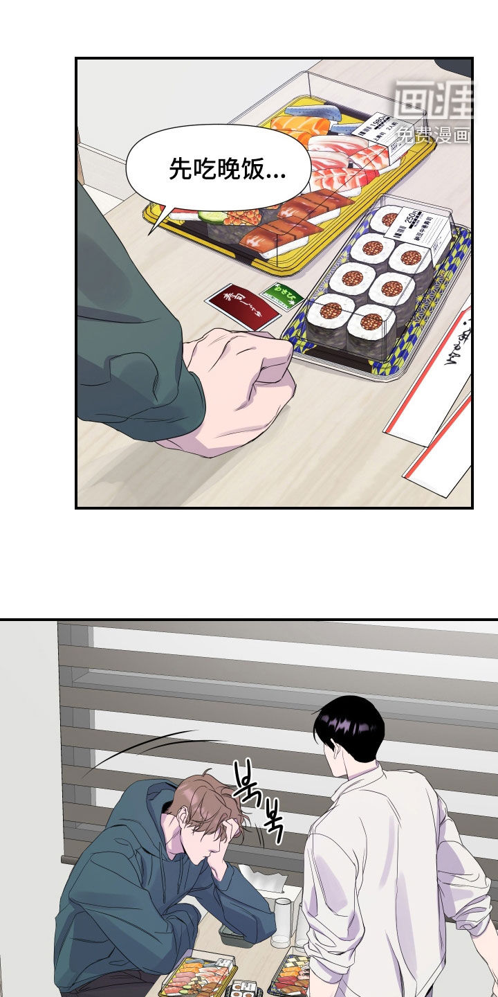 第29话0