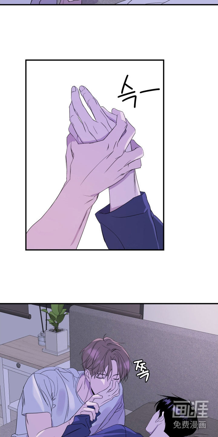 第29话17